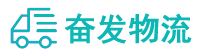 中山到延长县物流公司